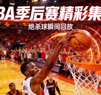 高志明