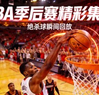 吴志远